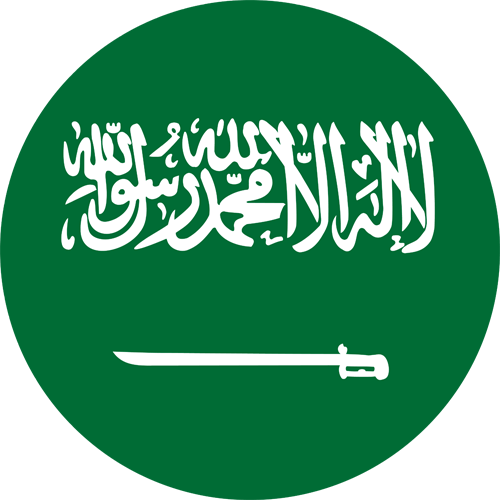 saudi arabia flag round small 1